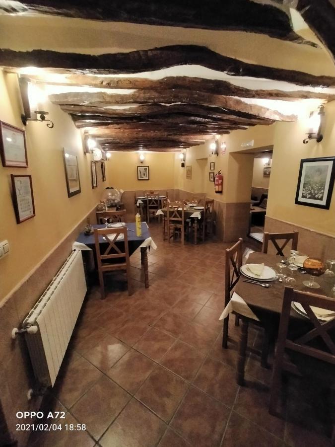 Hotel Rural Real De Laroles Nevada Bike And Treeking 외부 사진